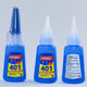 Strong 401 quick-drying glue quick-drying glue firm Plastic metal wood rubber multiple Universal Universal bonding