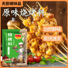 Ɵ{ըuϲ꿾ţ⴮Ͽպԭζ