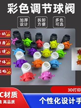 �~���^�V����΢�{�y���y�~�������ɫ΢�{�y���y��ɫ�y�Tˮ�����