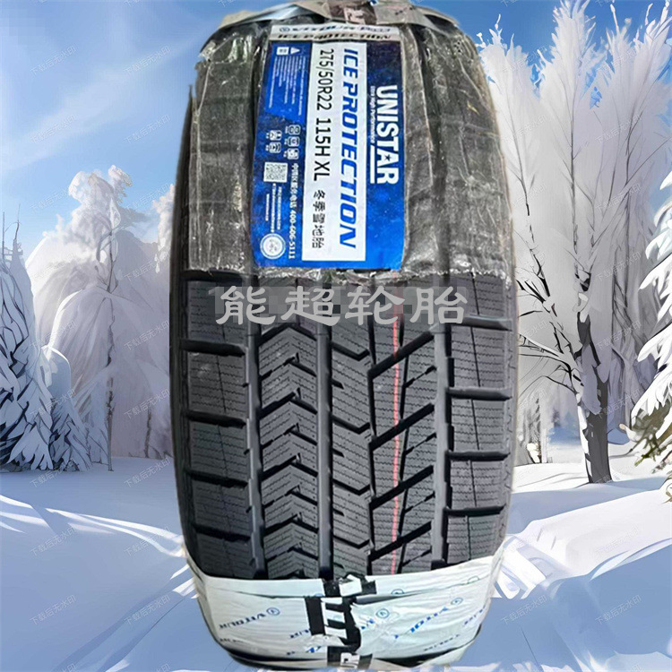 Weitu Winter Tires 255/265/275/285/305/315/325/30/35/40/45/50R22R21