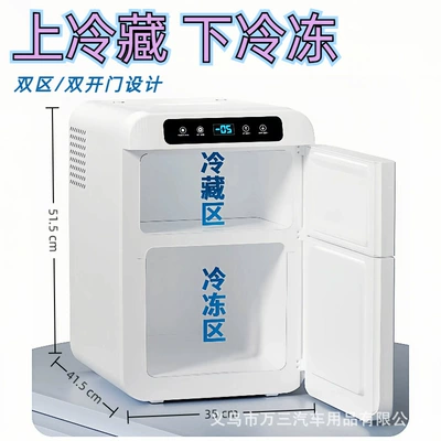 Soyuducular Trucks, Dormitory Rental, Home