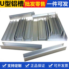 ��߅�X�Ͻ�U�Ͳ۲����̶����ی�܉U���X���X�Ͳİ��ۗl�ɴ�׼ӹ�