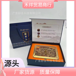 ������Y���b�b150�˕��N�YƷ���l