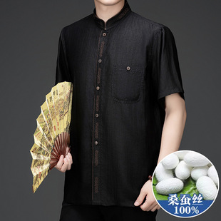 ��Ʒ��논�ɣ�Q�z�������b��ʿ��z�I��ʽݹ�I���b�Ї��L�h�����b