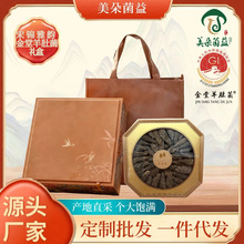 ���\��퍾����߶˶Y����Ǿ��Y�������pƴ�Y�й����ͶY���L݅��ĸ