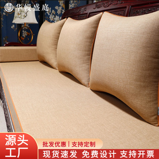 ����ʽ�tľɳ�l���|�_�h������׉|�Ӹߙn���d���|���֌�ľɳ�l�|