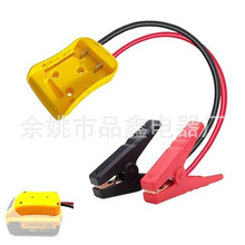 ����������������8AWG��| ��܇�����늳��m�����B�Ӿ�