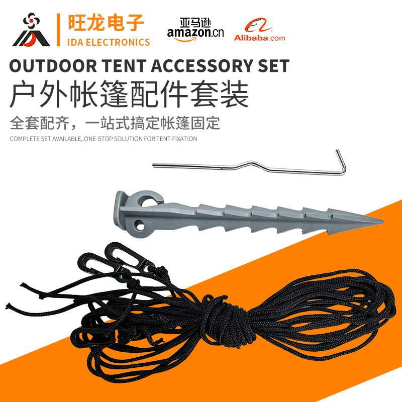 Serrated plastic tent pegs for outdoor camping, canopy, beach windproof fixed pegs, cross-border camping accessories
