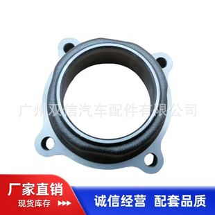 Manufacturers Supply 42421-0K020 Rear Axle Right Bearing Shell Wheel Hub Bearing Seat Suitable for Hyalx