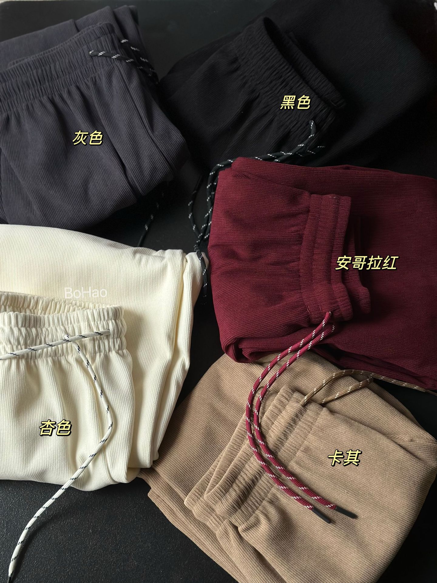 微信图片_20241204144549