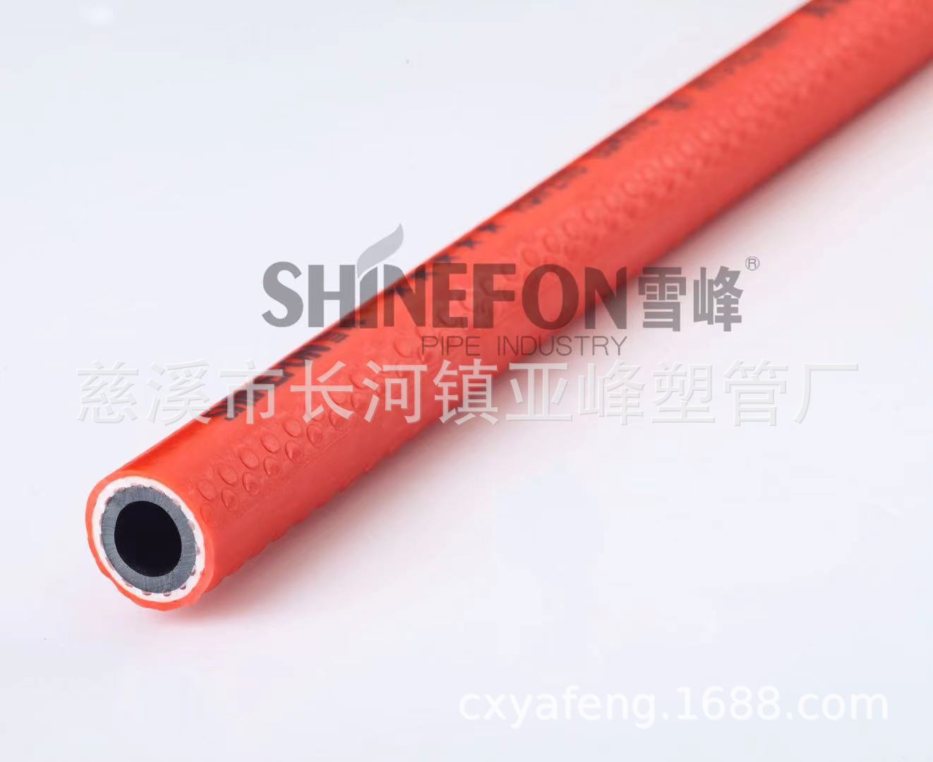 厂家直销雪峰防爆煤气管液化气管天然气管燃气管双加强高低压通用