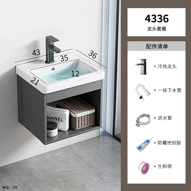 Casa de alquiler lavabo de pared gabinete combinación lavabo pequeño apartamento baño lavabo de cerámica cuenca integrada