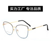 Metal glasses, 2023 collection, cat's eye