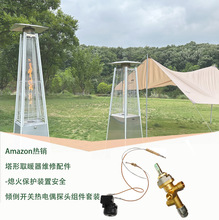 Hiland��ͨ������ͥԺȡů�����ɾS�����-�y�T-���ż���A���_�P