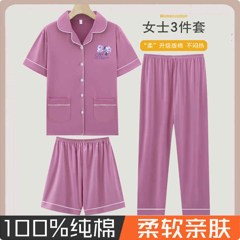 Pajamas Women's New Summer Thin Cotton Short-sleeved Trousers Middle-aged Mother Casual plus size Home Clothes Three-piece Set