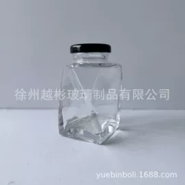 玻璃瓶;化妆品包装;玻璃罐