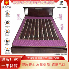 �p����ʯ�ӟᴲ�|�p���p�ش��|�Nʯ���|��ʯ���|