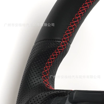 Suitable for 2015-2021: Steering wheel