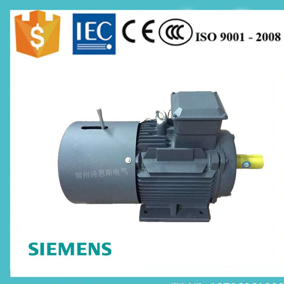 西门子贝得正品 贝得制动电机 YEJ系列手动刹车电机15KW-6P-B3/B5