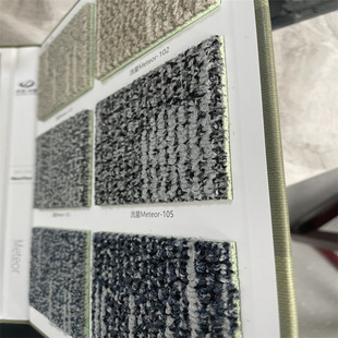 Judong Meteor Series Carpet Flame Retardant PE Bottom Square Office Nylon Jacquard Fireproof Square Carpet 50*50