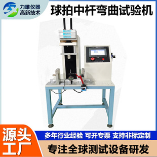 ��ë�����ЗU����ƣ�ڜyԇ�C�ֱ��U���ؙz�y�O��W���ď���ԇ�C