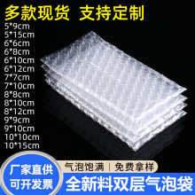 �p�Ӛ��ݴ��S�Ҷ��ƻ��yƷ������b�����ݴ���޹��ˮ�[����ĭ����