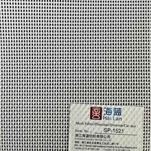 �S��ֱ�N��˹�־W��pvc�W�۲� ɳ���ξW��͸������
