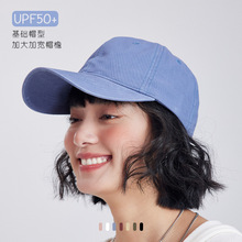 情侣款回归童真~纯棉大头围棒球帽加宽檐鸭舌帽防晒减龄帽子夏季