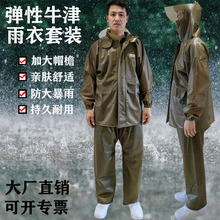 ˮ�a�Bֳ�����������·��w�������¼Ӻ��B�ɻ���ϴ������ѝţ���