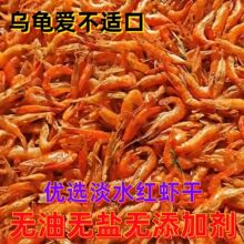 ��ˮ���Z�o�}��ˮ�r������ϵ�ˮ�~��������������������ʳʳ��