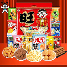 �����Y��������ʳ��Y�����л����؛���eʳƷ��ͯС���^��Fُ