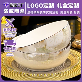 碗;碗碟盘套装;咖啡杯