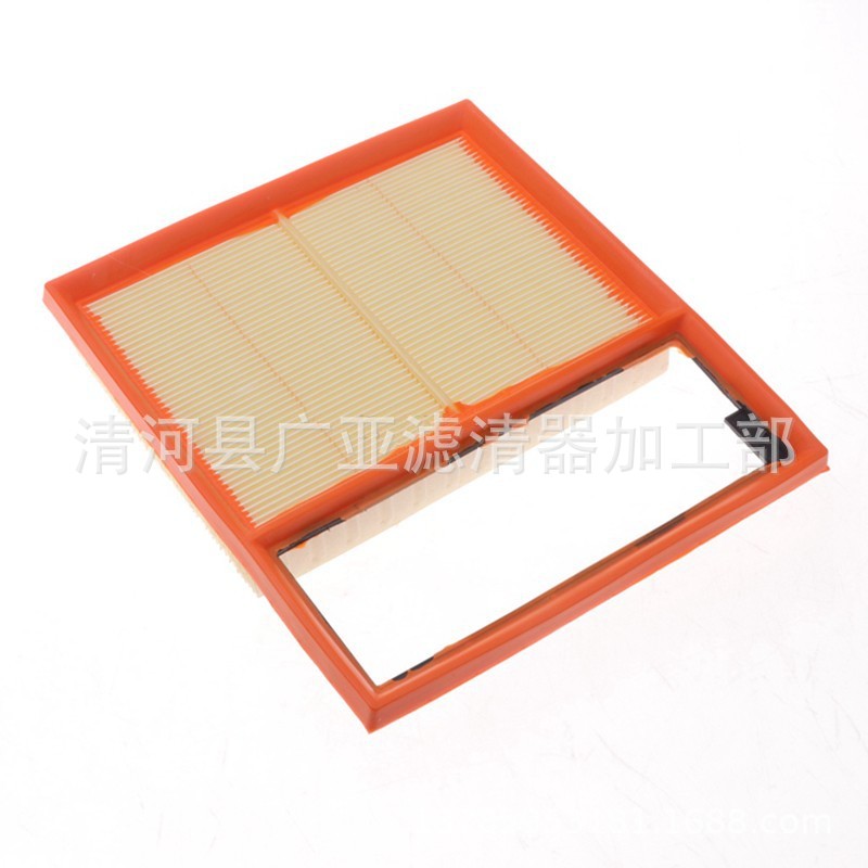 Ford Air Filter for Ford 17 New Mondeo Hybrid 2.0L (Air filter)
