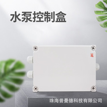 �S��ֱ�N�_�P�䝓ˮ�ÿ�����������������������Ԅӻ�ˮ�ÿ��ƺ�