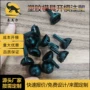 凤岗东莞内部可视模具