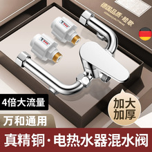 �f��늟�ˮ����ˮ�y��������ȫU�����b����_�P��ԡˮ���^ͨ��