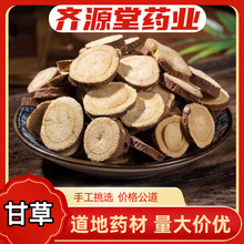 �ʲ� ���l�ʲݷ۳нӴ�؛�r�aƷ�ӹ�����r���ʲݴ��l؛ ��ș��