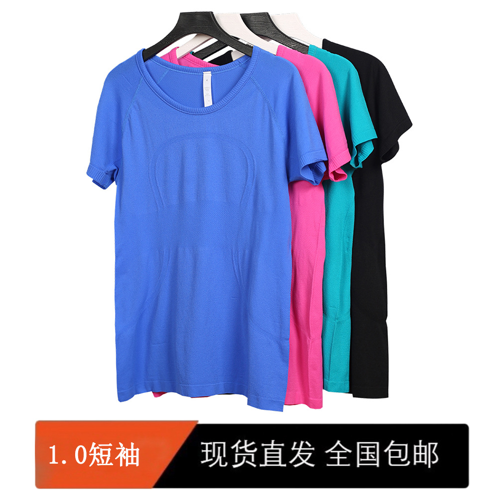 (in stock) 1.0 Short Sleeve High Elastic Sports Crewneck Women's Quick-drying Jacket Running Training T-shirt Yoga Clothing