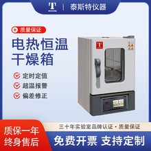 ̩˹��ֱ�I늟�a�ظ�����a����o�L������ߜؿ��乤�I��WHL