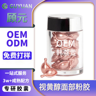 ���ƽ��z���������AҺ���zҕ�S���Β����м����o�z�Ҿ��A��OEM