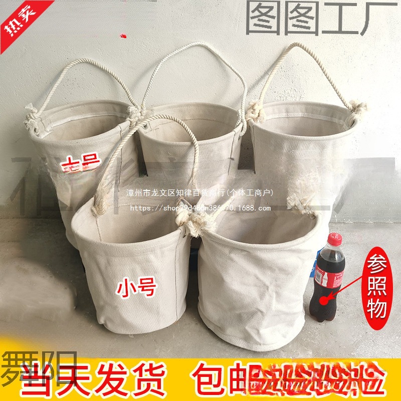 圆筒形电力工具包帆布马桶包电工绝缘桶维修工高空作业吊挂袋耐磨