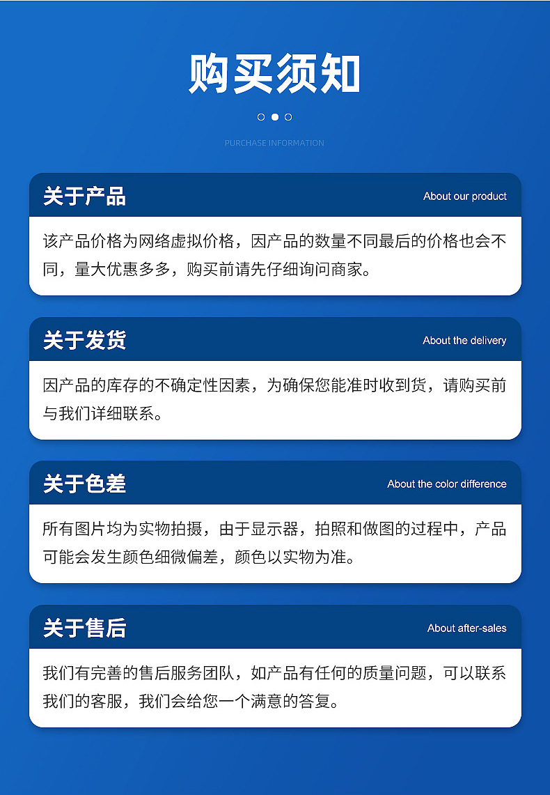 O1CN01w3Qi4l25iX6jNZ2Z2_!!941847560-0-cib.jpg?__r__=1687587407007