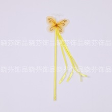 �S�ҬF؛�f�}����ͯ��Ů�����Ǻ�����ħ���������ݳ��ە��������l