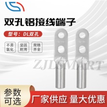 �S��ֱ���p��DL-S���X���� ���lA���p�׼��X����DL-S���X����