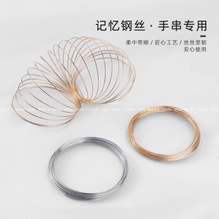 14K����ɫ�׽�ӛ��䓽zȦ�ֹ�diy�Ʒ����ִ����C�����Ʒ����