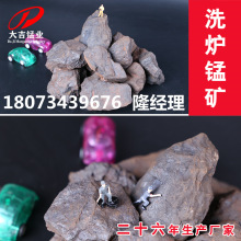 ���ϴ��i�I����18-20��ϴ�t�i�V ԭ�i�Vʯ