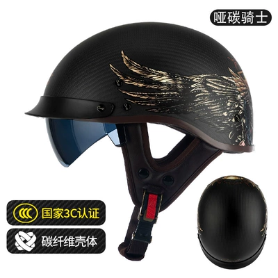 Motosiklet kaskı (dəbilqə): Half Helmet Retro Helmet Men's