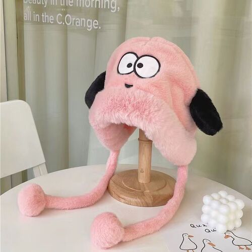 Autumn/Winter Puppy Soft Ears Riding Anti-Cold Elastic Band Plush Cartoon Sweet Girl Hat Warm Ear Protection Lei Feng Hat
