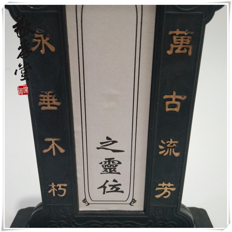 IMG_20170823_073759_mh15034869