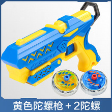 Y8Z��ͯ���D��������H�ӑ��⌦���к�����l�����3-6-8-10